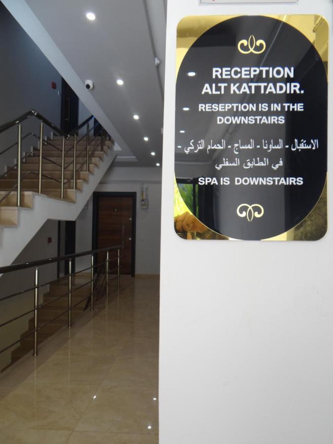 Sulduz Hotel Apart & Spa Trabzon Exterior photo